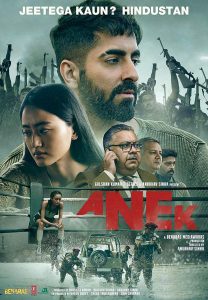 Anek (2022) [Indian] Movie Download